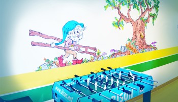 Oddział dziecięcy foto 3